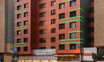 Novotel Suites Riyadh Olaya