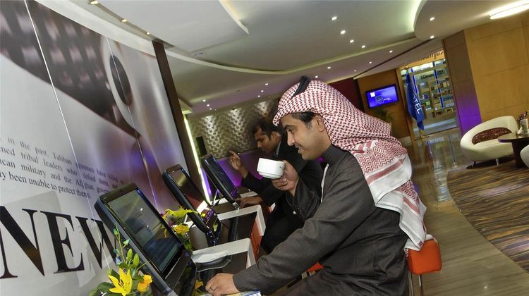 Novotel Suites Riyadh Olaya Restaurant