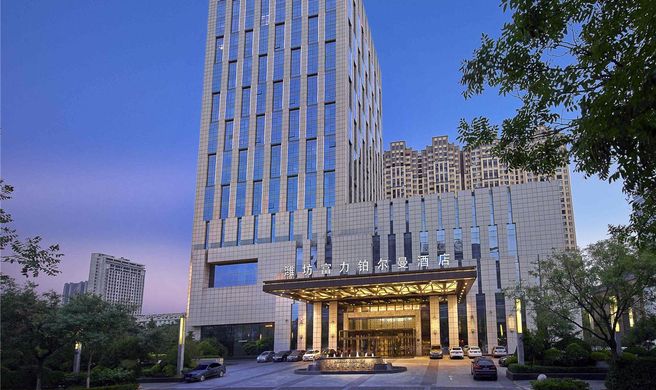 Pullman Weifang Wanda Exterior