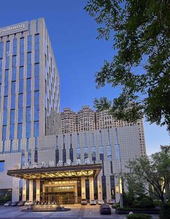 Pullman Weifang Wanda