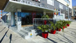 Aparthotel Atenea Valles