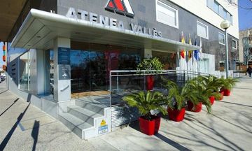 Aparthotel Atenea Valles