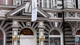 <b>Hotel Opera Exterior</b>. Images powered by <a href="https://iceportal.shijigroup.com/" title="IcePortal" target="_blank">IcePortal</a>.