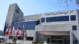 <b>Hotel Royal Pedregal Exterior</b>. Images powered by <a href="https://iceportal.shijigroup.com/" title="IcePortal" target="_blank">IcePortal</a>.