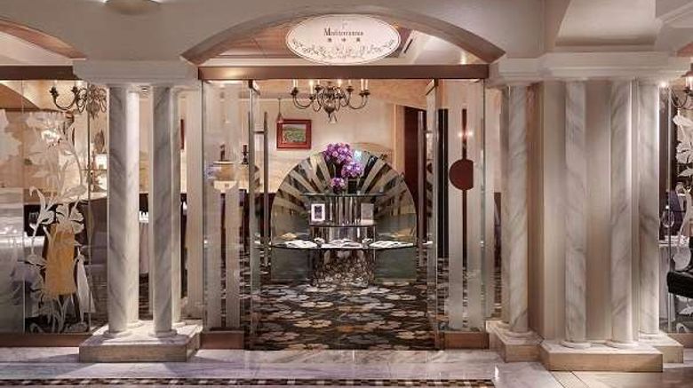 <b>Riviera Hotel Taipei Restaurant</b>. Images powered by <a href="https://iceportal.shijigroup.com/" title="IcePortal" target="_blank">IcePortal</a>.
