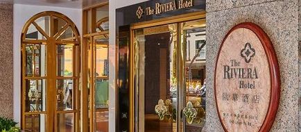 Riviera Hotel Taipei Exterior