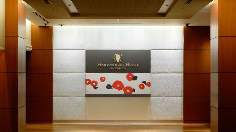 Marunouchi Hotel Lobby