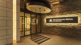 Marunouchi Hotel Exterior