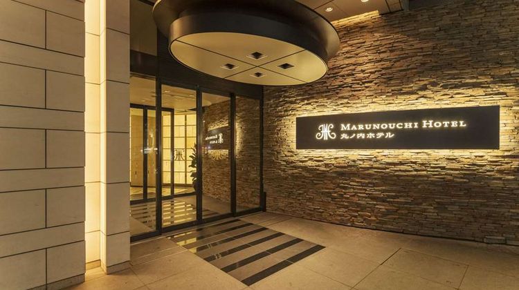 Marunouchi Hotel Exterior