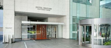 Hotel Century Southern Tower Exterior