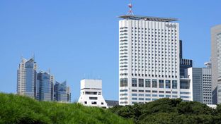 Hotel Century Southern Tower