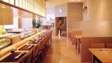 <b>Hotel Century Southern Tower Restaurant</b>. Images powered by <a href="https://iceportal.shijigroup.com/" title="IcePortal" target="_blank">IcePortal</a>.