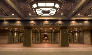 Imperial Hotel Tokyo
