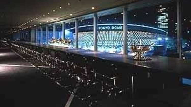 Tokyo Dome Hotel Exterior