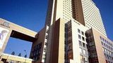 Sakuragicho Washington Hotel Exterior