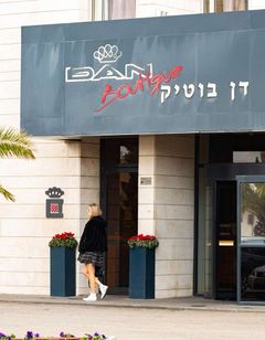 Dan Boutique Jerusalem