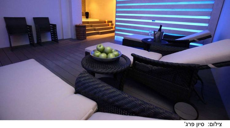 Dan Panorama Tel Aviv Spa
