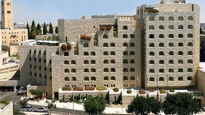 Dan Panorama Jerusalem