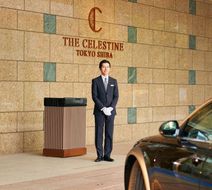 The Celestine Tokyo Shiba Exterior
