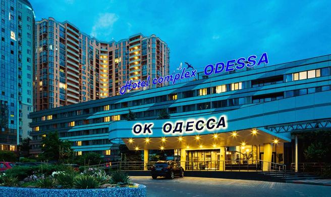 OK Odesa Hotel in Arkardia Exterior