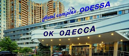 OK Odesa Hotel in Arkardia Exterior