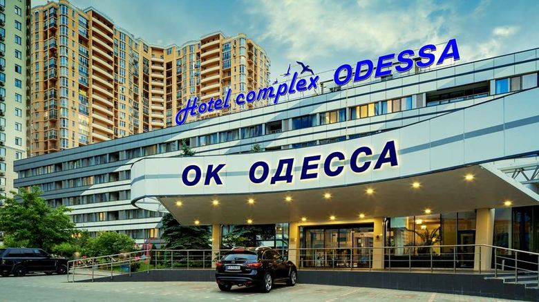 <b>OK Odesa Hotel in Arkardia Exterior</b>. Images powered by <a href="https://iceportal.shijigroup.com/" title="IcePortal" target="_blank">IcePortal</a>.