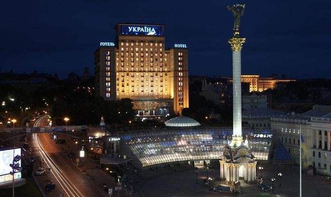 Ukraine Hotel Exterior