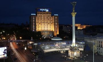 Ukraine Hotel