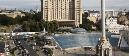Ukraine Hotel Exterior