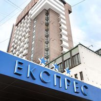 Hotel Express