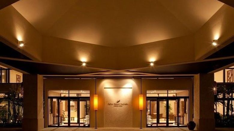 <b>Kafuu Resort Fuchaku Condo Hotel Exterior</b>. Images powered by <a href="https://iceportal.shijigroup.com/" title="IcePortal" target="_blank">IcePortal</a>.