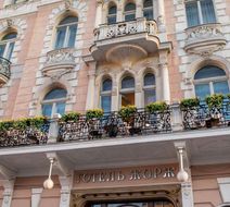 George Hotel Exterior