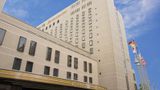 Rembrandt Hotel Atsugi Exterior