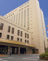 Rembrandt Hotel Atsugi