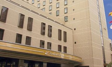 Rembrandt Hotel Atsugi