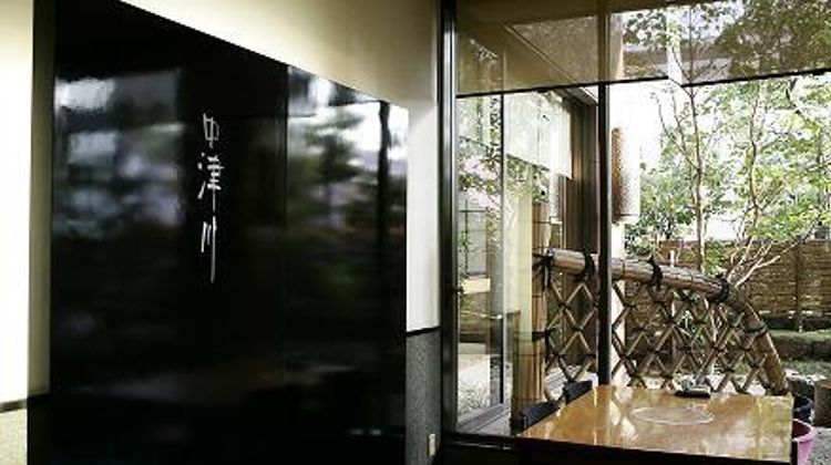 Rembrandt Hotel Atsugi Restaurant