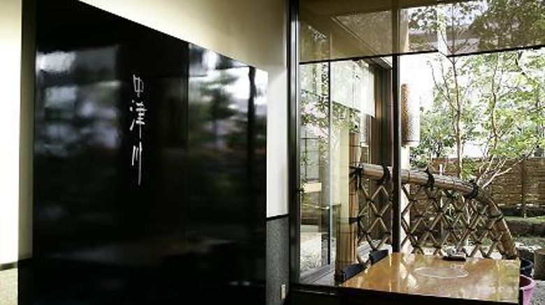 <b>Rembrandt Hotel Atsugi Restaurant</b>. Images powered by <a href="https://iceportal.shijigroup.com/" title="IcePortal" target="_blank">IcePortal</a>.