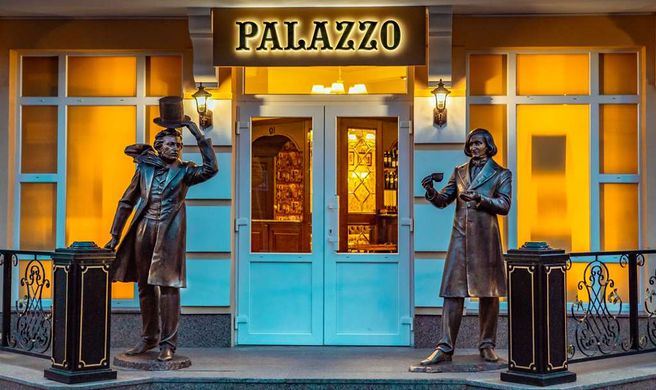Premier Palazzo Hotel Exterior