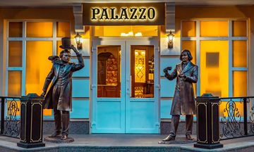 Premier Palazzo Hotel