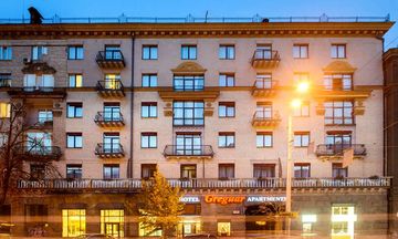 Greguar Aparthotel