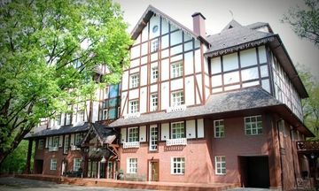 Park Hotel Golosievo