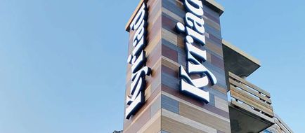 Hotel Kyriad Lisieux Exterior