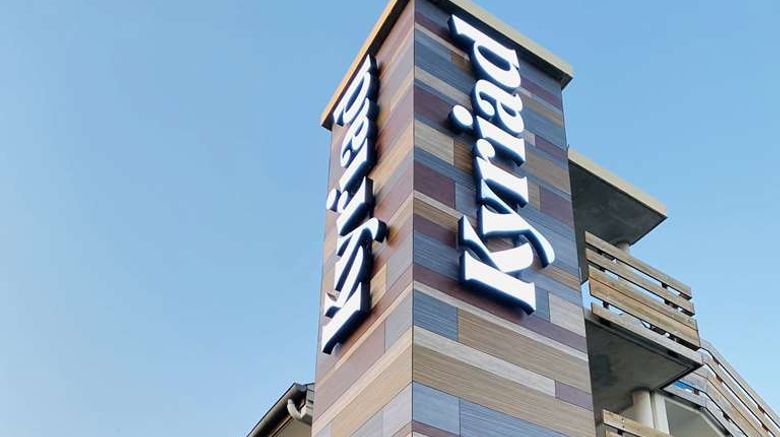 <b>Hotel Kyriad Lisieux Exterior</b>. Images powered by <a href="https://iceportal.shijigroup.com/" title="IcePortal" target="_blank">IcePortal</a>.