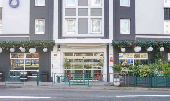 Campanile Paris West Exterior