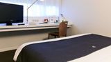 <b>Campanile Rennes Cleunay Room</b>. Images powered by <a href="https://iceportal.shijigroup.com/" title="IcePortal" target="_blank">IcePortal</a>.