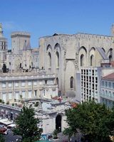 Hotel Kyriad Avignon Centre