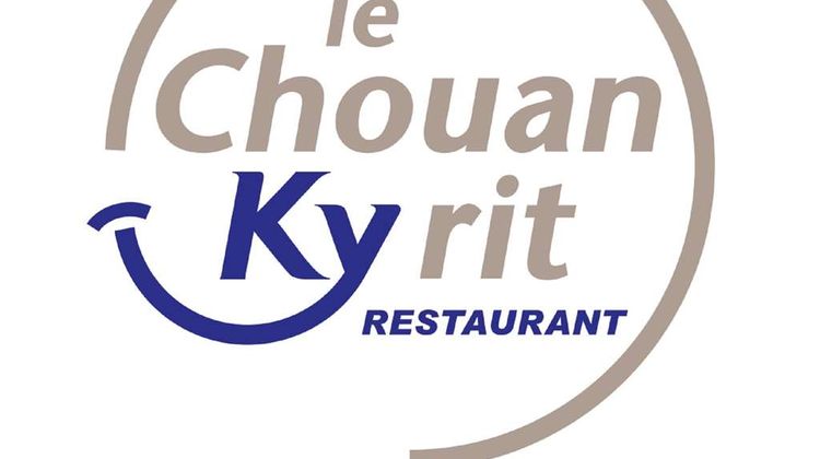 Kyriad La Roche-sur-Yon Other