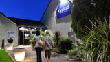 Hotel Kyriad Lannion Lobby