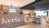 Kyriad Montbeliard - Sochaux Restaurant