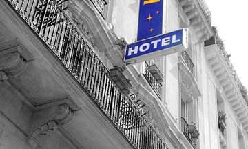 Kyriad Paris 13 Italie Gobelins